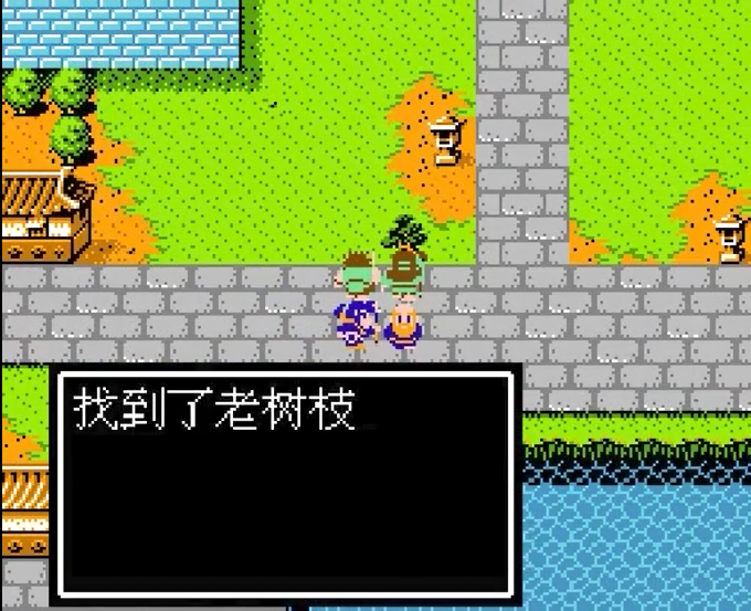 吞食天地2养由弓能否被复制