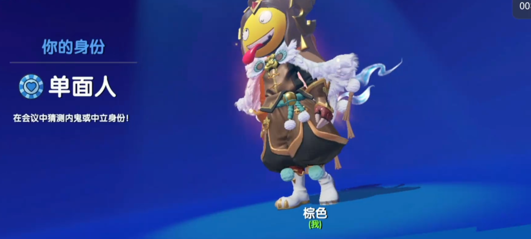 太空行动派如何与地球控制中心进行通信 太空行动派如何与地球控制中心进行通信