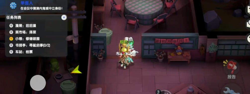 太空行动派如何与地球控制中心进行通信 太空行动派如何与地球控制中心进行通信