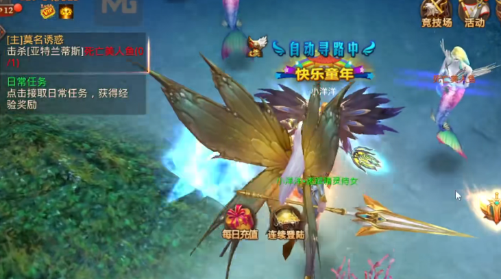 全民奇迹帝国之首任务的参与人数有限制吗