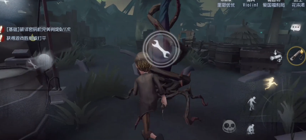 最新版本的第五人格新增了哪些人物