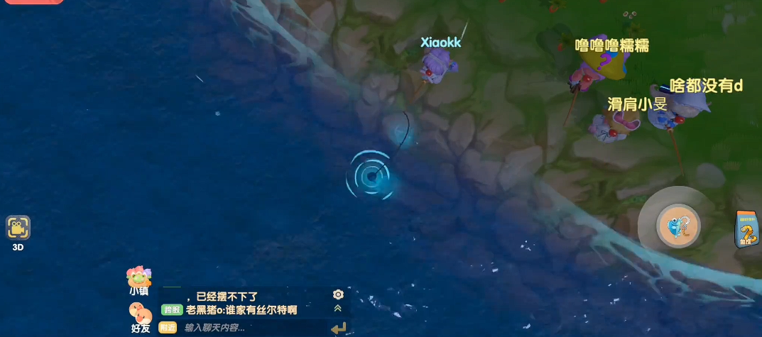 摩尔庄园剑士怎么样才能加快经验积累