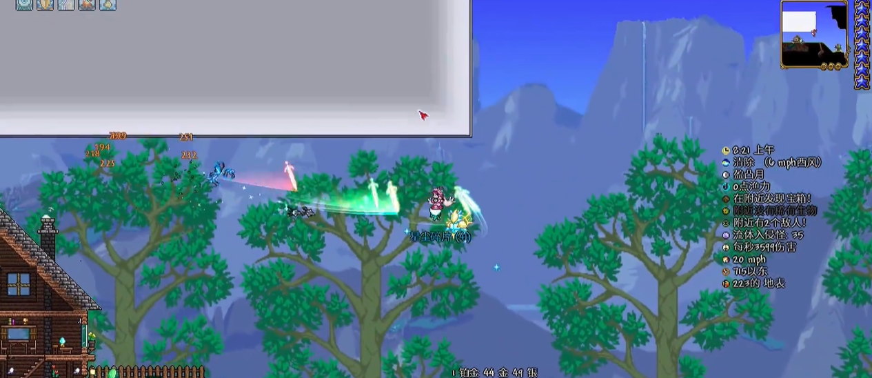 泰拉瑞亚起爆装置的使用方法是什么 泰拉瑞亚起爆装置的使用方法是什么