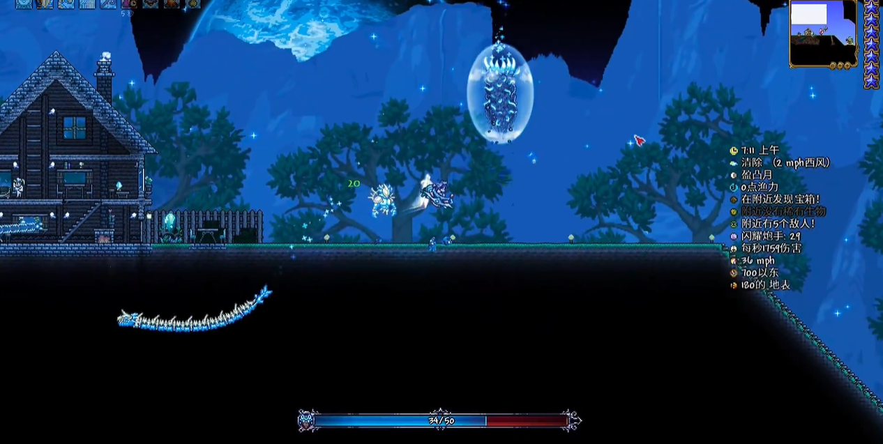 泰拉瑞亚起爆装置的使用方法是什么