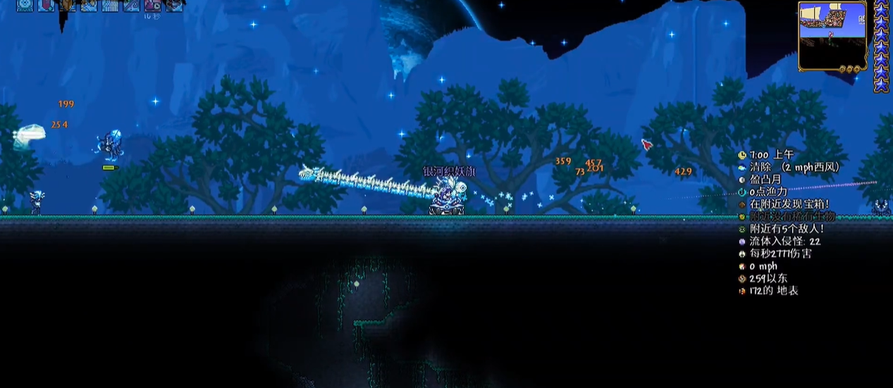 泰拉瑞亚起爆装置的使用方法是什么 泰拉瑞亚起爆装置的使用方法是什么