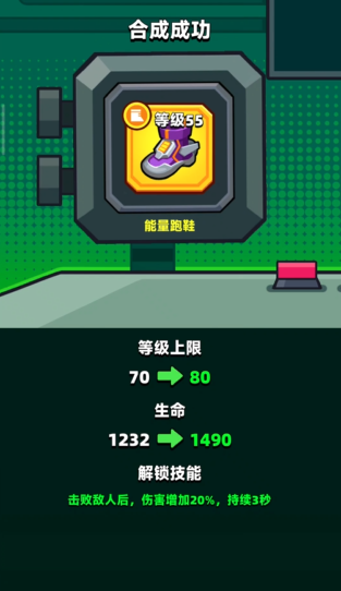 弹壳特攻队的金角色可以通过什么方式获得