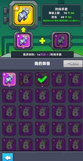 弹壳特攻队的金角色可以通过什么方式获得