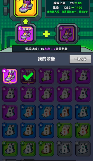 弹壳特攻队的金角色可以通过什么方式获得