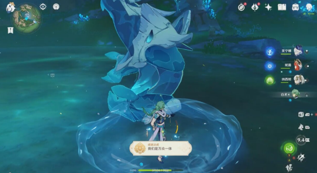 尽快了解原神群岛boss打法 尽快了解原神群岛boss打法