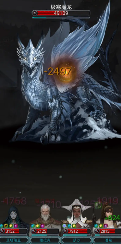 地下城堡2购买图纸时要注意什么