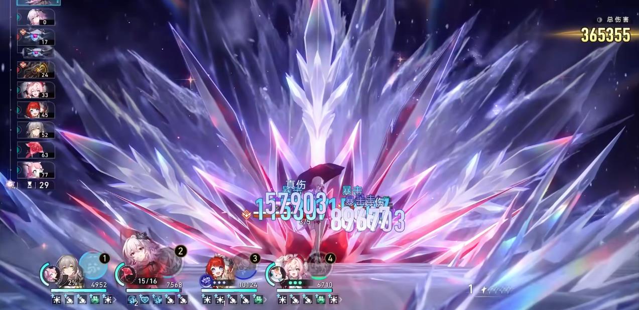 崩坏星穹铁道电梯的开启步骤是什么