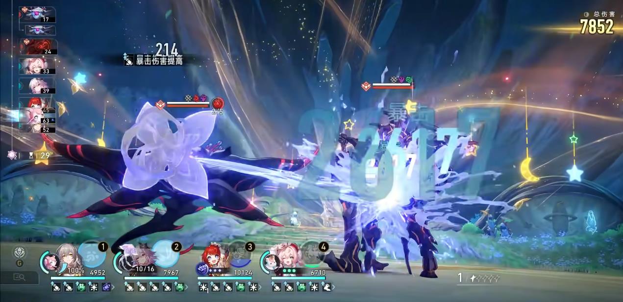 崩坏星穹铁道电梯的开启步骤是什么