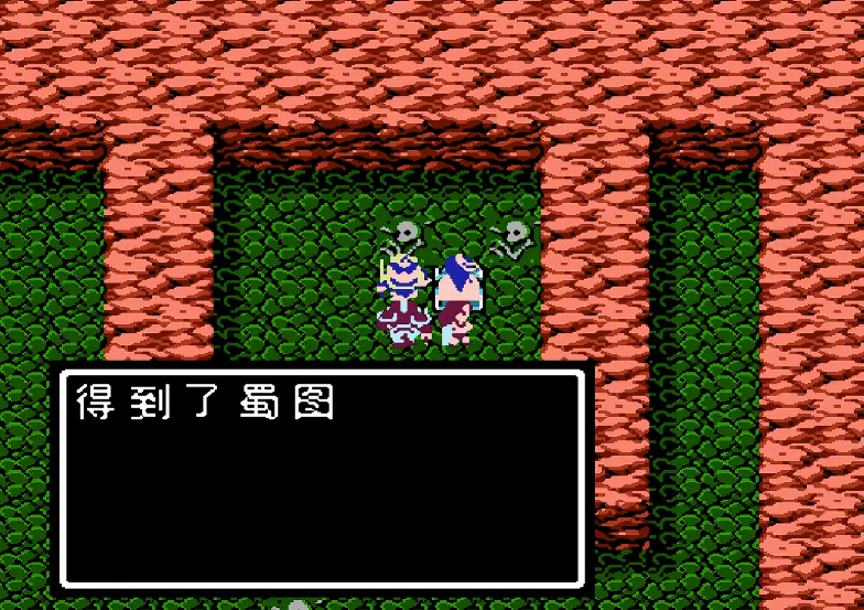 吞食天地2南郑关的路线该怎样选择 吞食天地2南郑关的路线该怎样选择