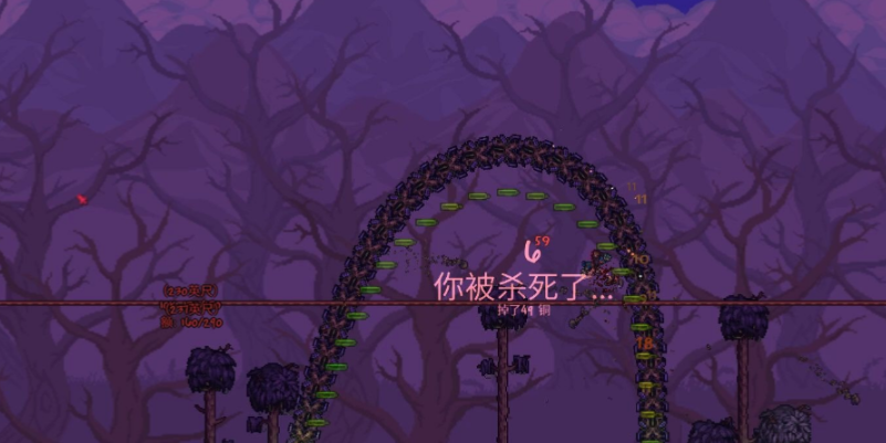 泰拉瑞亚悠悠球技能的持续时间是多久 泰拉瑞亚悠悠球技能的持续时间是多久