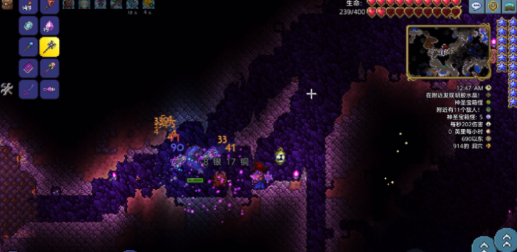 泰拉瑞亚悠悠球技能的持续时间是多久 泰拉瑞亚悠悠球技能的持续时间是多久