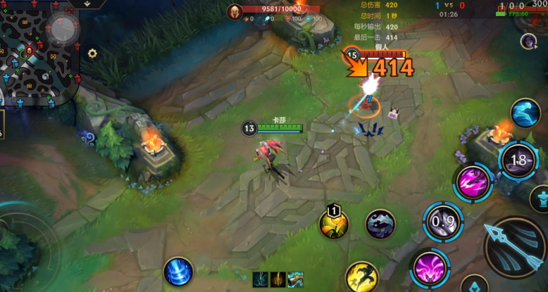 英雄联盟手游射手出装需要考虑哪些因素