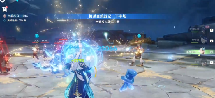 原神有没有破解方法能够突破海岛水保护罩