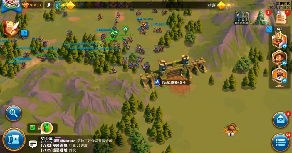 如何更好地花费万国觉醒中的石头