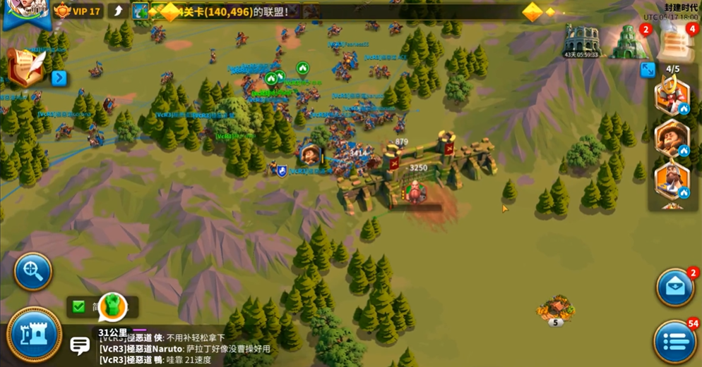 如何更好地花费万国觉醒中的石头