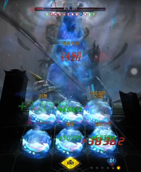 地下城堡3圣裁荣耀法队如何打