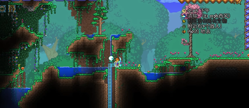 泰拉瑞亚14净化粉有哪些优势 泰拉瑞亚14净化粉有哪些优势