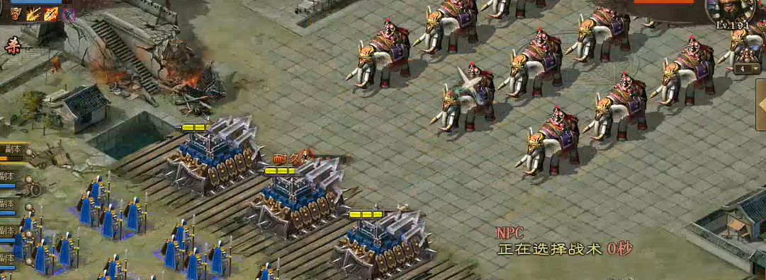 丝绸之路上和攻城掠地有关的古籍在哪可查看