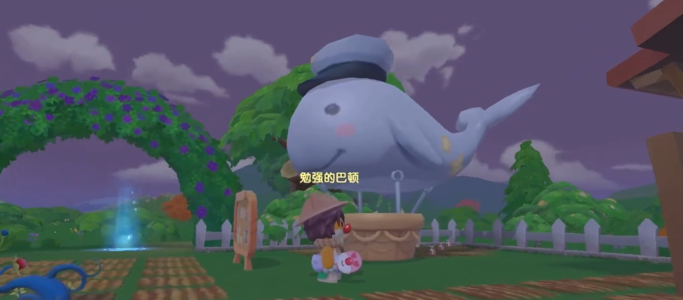 如何在摩尔庄园中进入别人的农庄