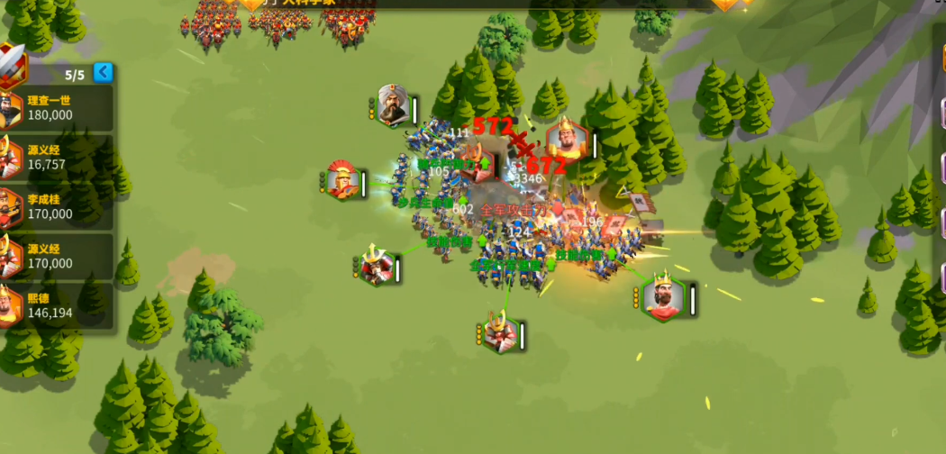 在万国觉醒游戏中如何正确使用新手迁城功能