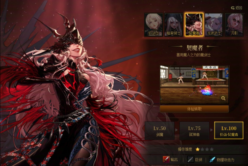 在地下城与勇士中如何正确地捡取装备