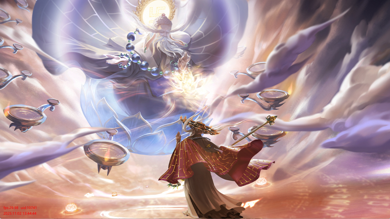 要如何获得乱斗西游2游戏中的降龙罗汉