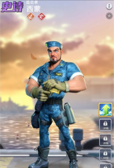 口袋奇兵小兵回收需要做哪些准备工作