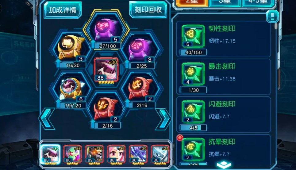 赛尔号超级英雄白虎的获取途径是什么