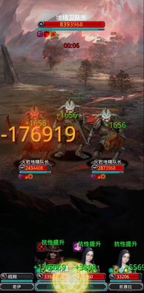 地下城堡2中哪几个图可以设置岗位上限