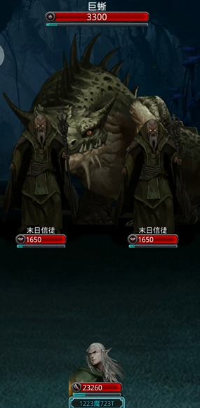 地下城堡2中哪几个图可以设置岗位上限