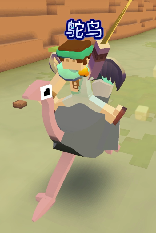 疯狂动物园花园地图的进入方式有哪些