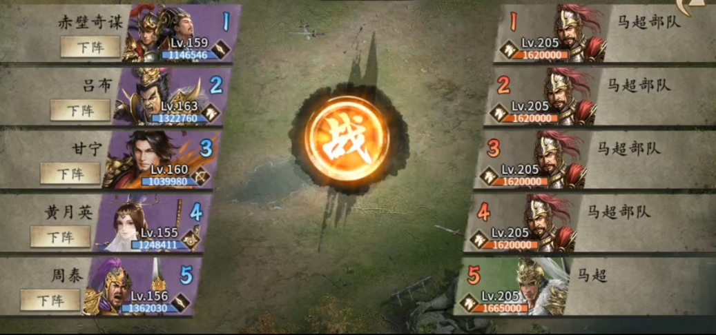 疑问攻城掠地武将觉醒石如何使用