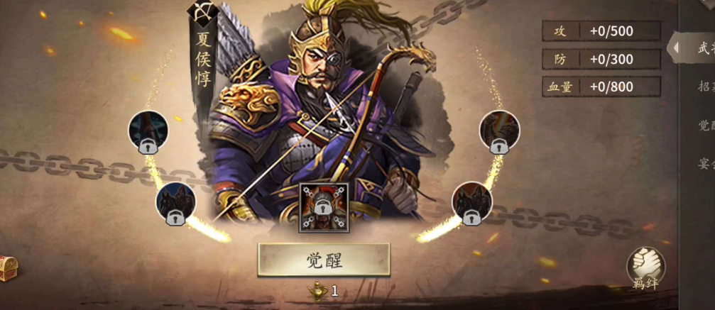 攻城掠地御宝至尊值得投入时间吗