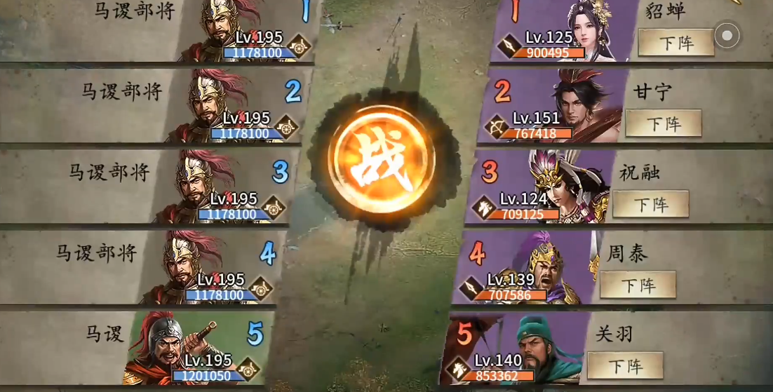 攻城掠地兵的觉醒技能有哪些