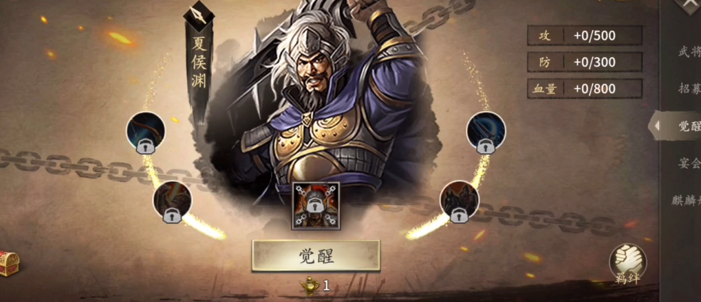 攻城掠地御宝至尊值得投入时间吗