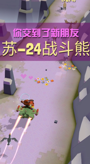 疯狂动物园濒危物种哪里能获得 疯狂动物园濒危物种哪里能获得