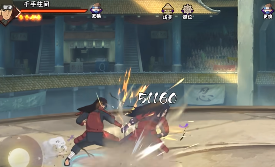 抽取火影忍者手游高招的金币消耗是多少