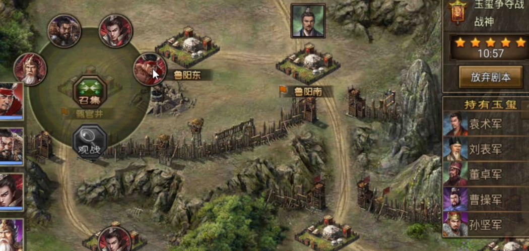 攻城掠地骑大马如何提升效率