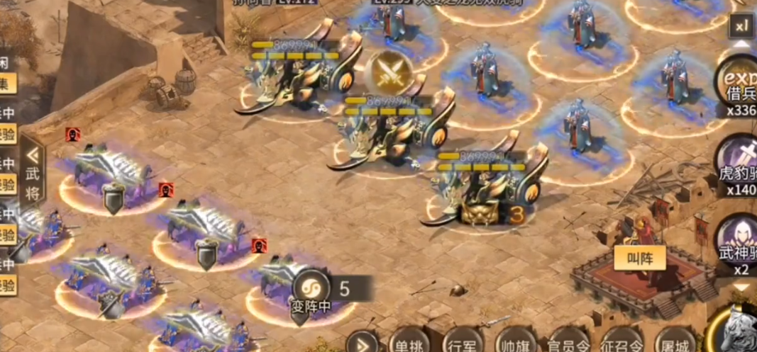 攻城掠地后期比武用哪个武将更好