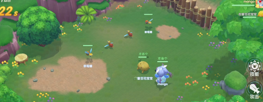 在摩尔庄园手游里怎样才能钓到斑点沙