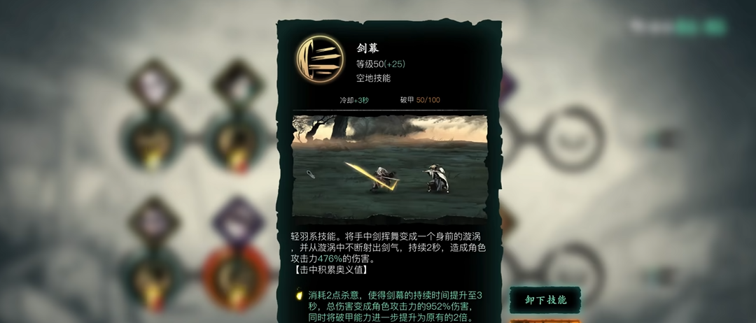 影之刃3中获得工厂钥匙的步骤是什么 影之刃3中获得工厂钥匙的步骤是什么