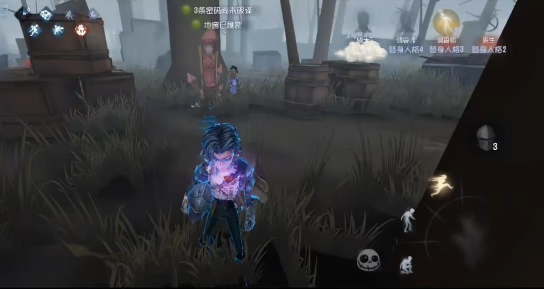 第五人格归宿大厅中另一个房间隐藏了什么