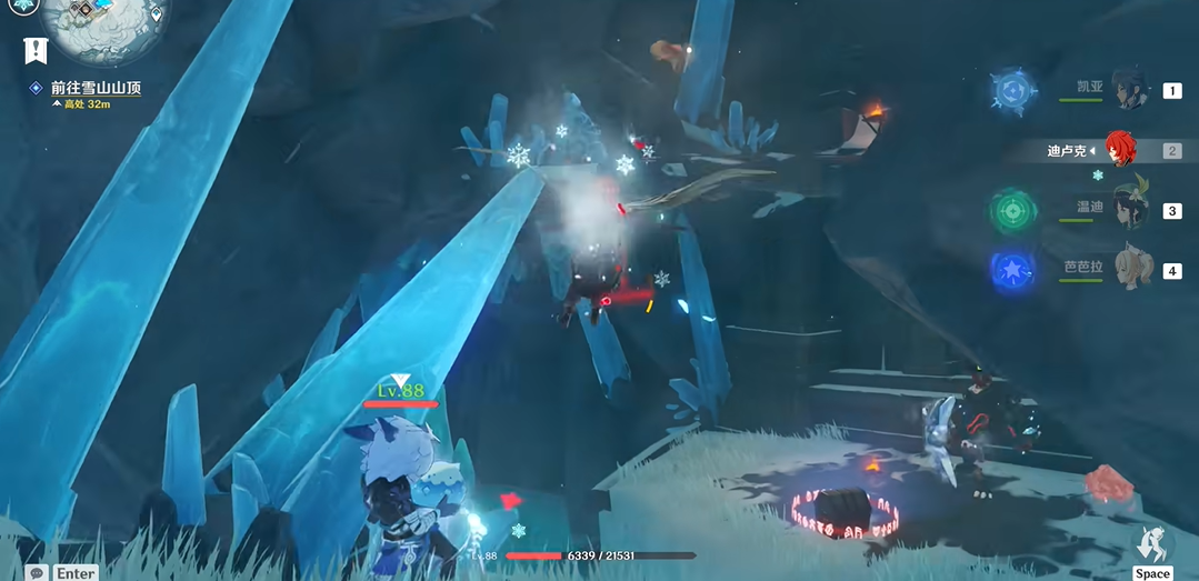 怎样才能得到原神白垩与黑龙结晶