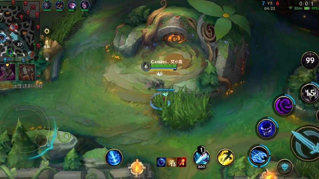 英雄联盟手游中如何与队友合作上分 英雄联盟手游中如何与队友合作上分