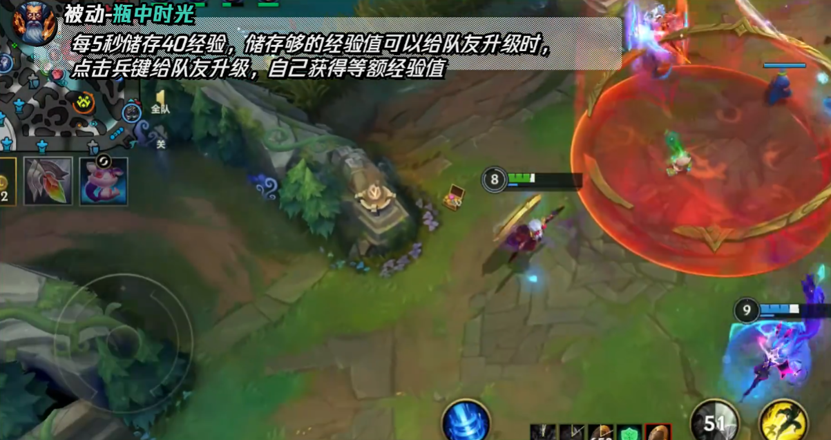 英雄联盟手游中哪种英雄枪比较犀利