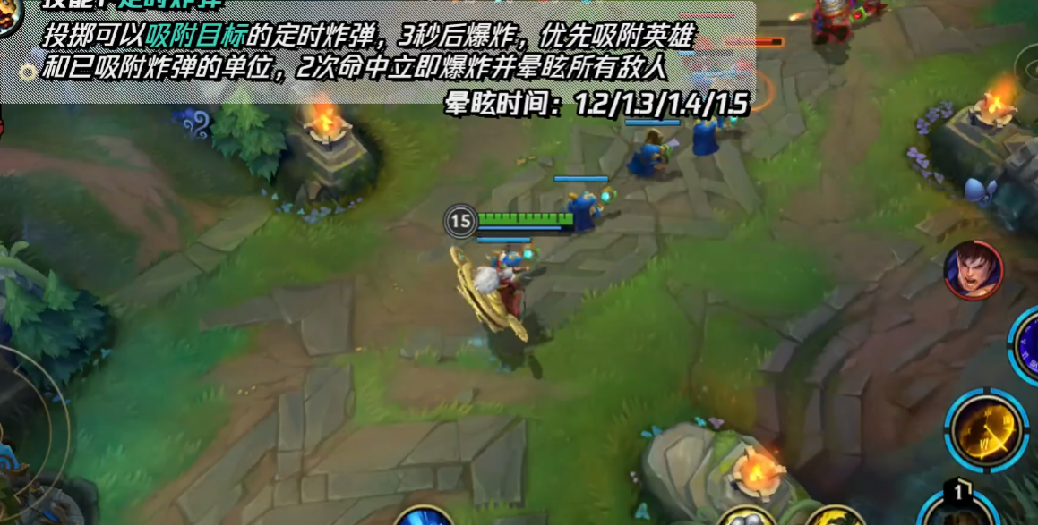 英雄联盟手游中哪种英雄枪比较犀利